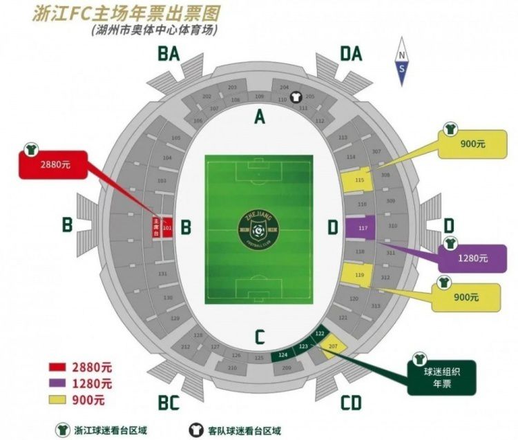 在我来到利物浦之后，与教练有过关于球队踢球方式的沟通，之后我一直在努力，教练也跟我聊了很多。